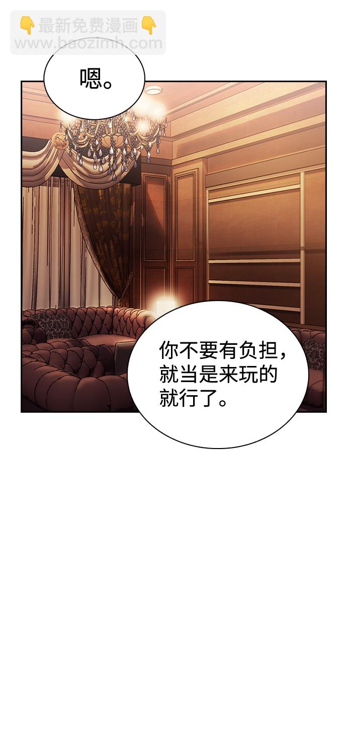 第54话19