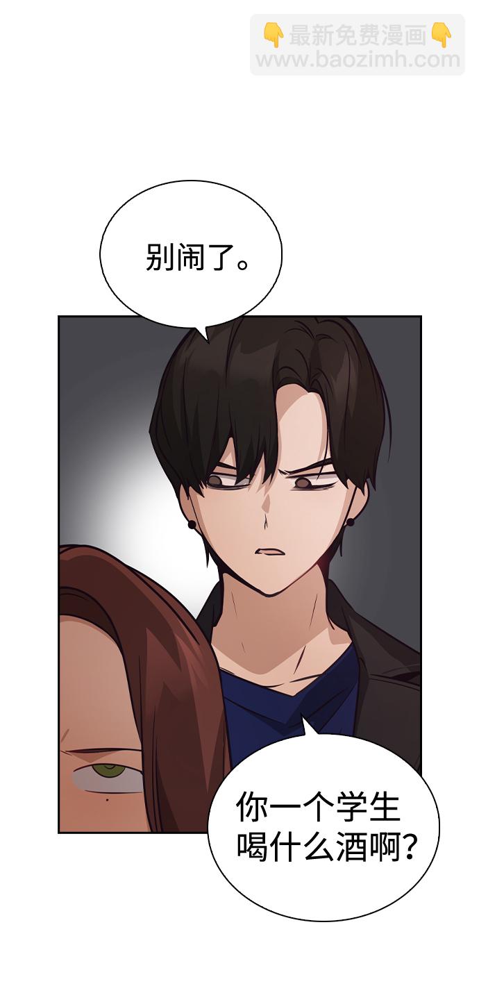 第54话26