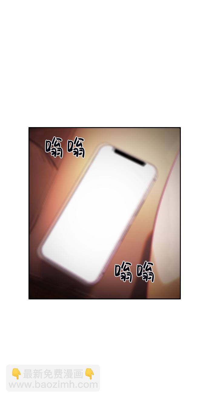 第54话37