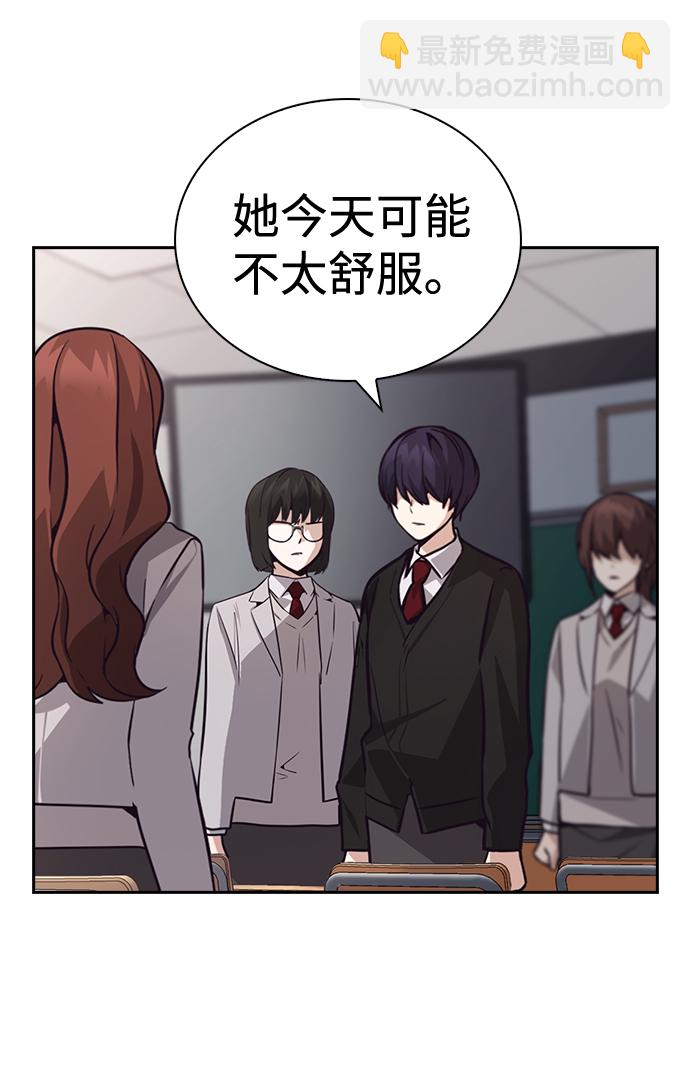第54话71