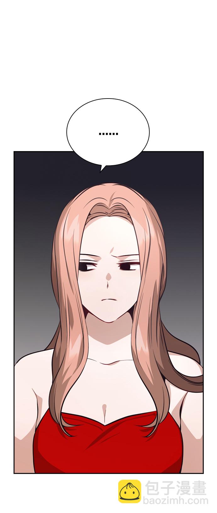 第54话8