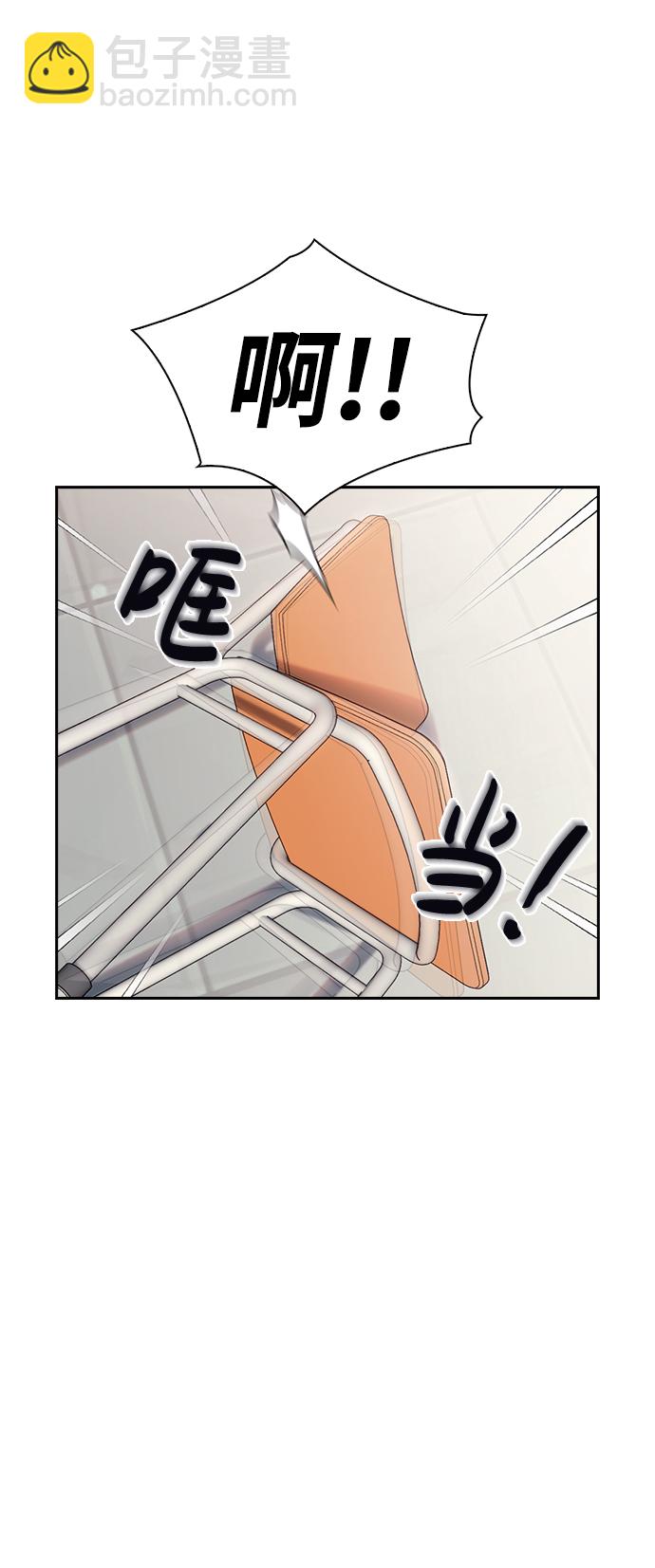 第55话1