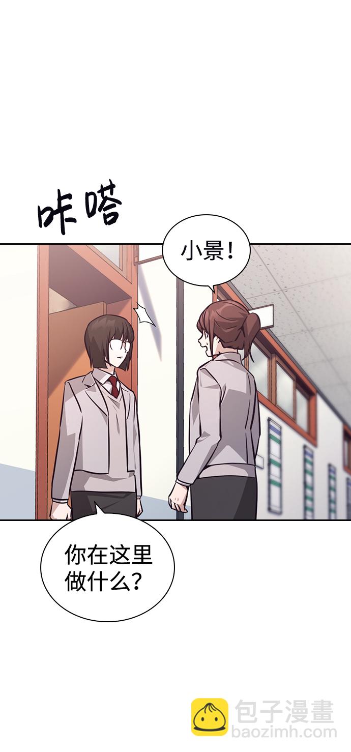 第55话16
