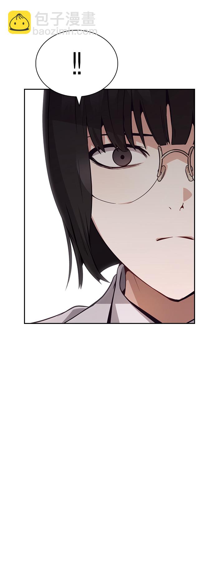 第55话18