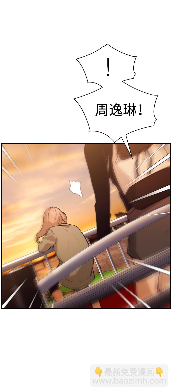第55话22