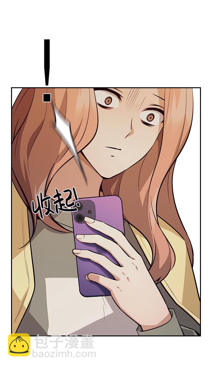 第55话43