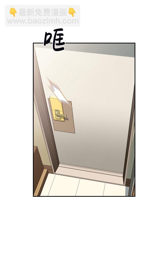 第55话51