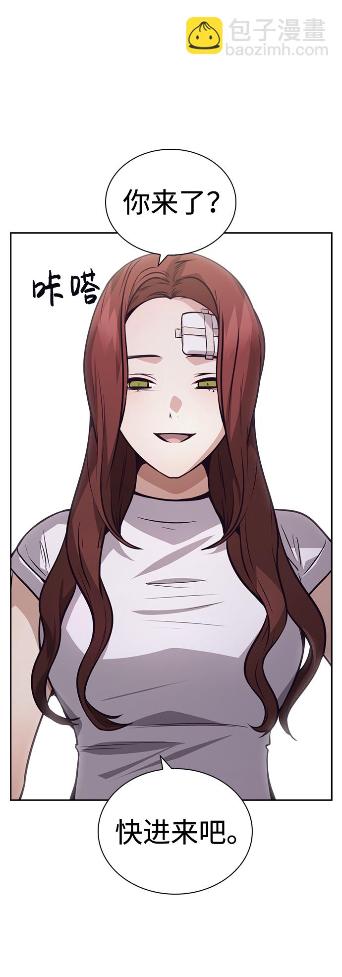 第55话61