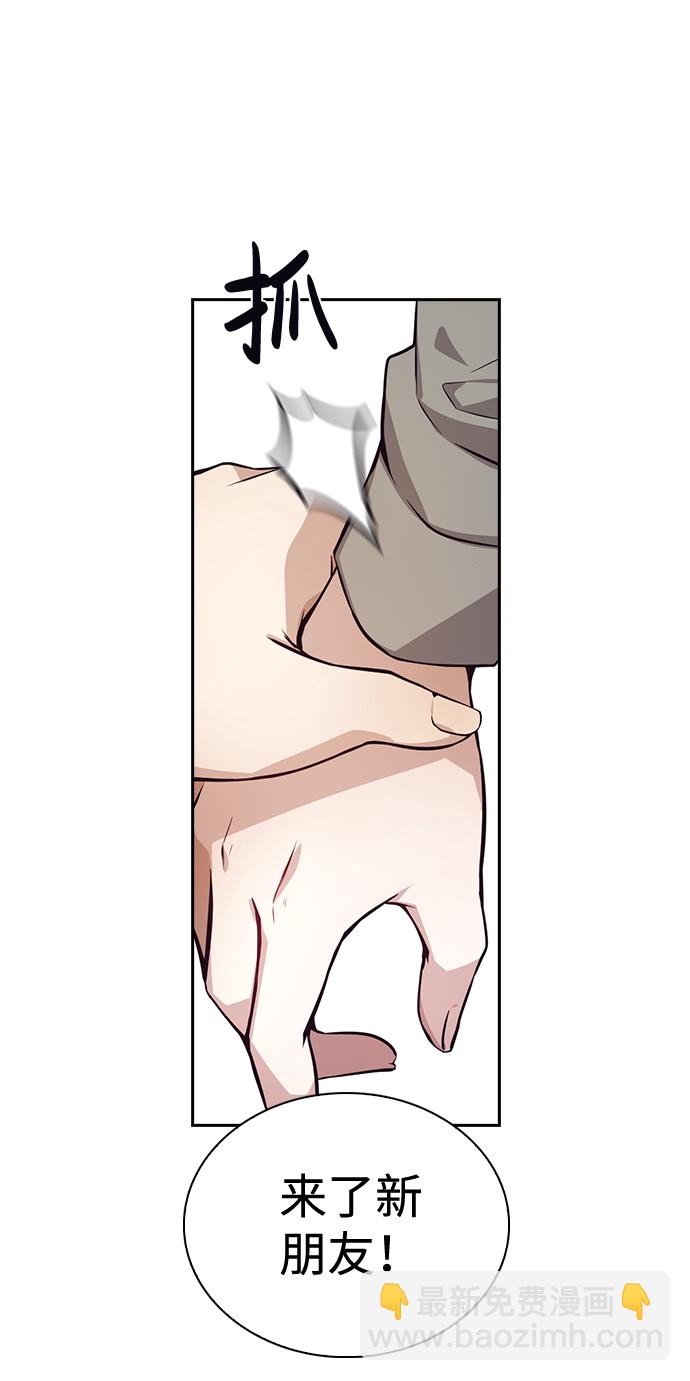 第55话63