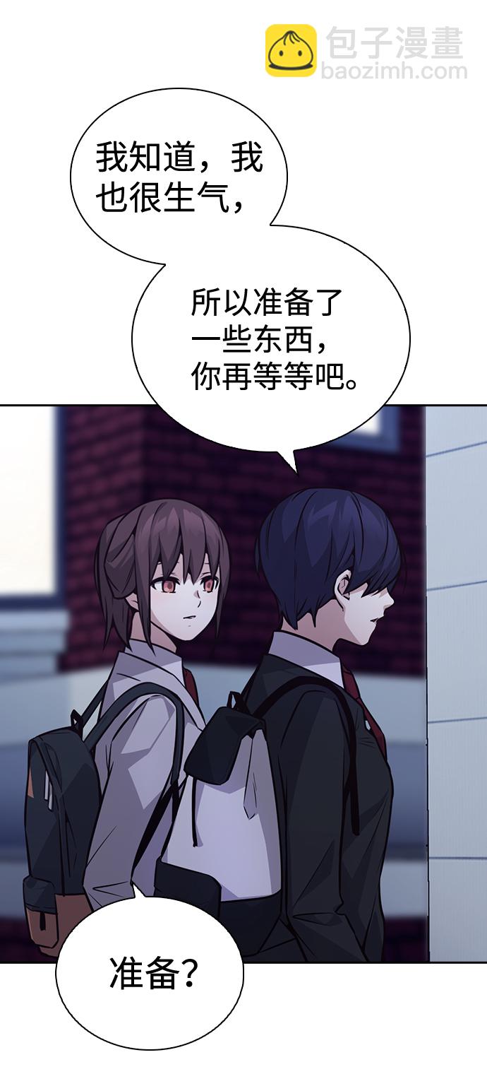 第55话69
