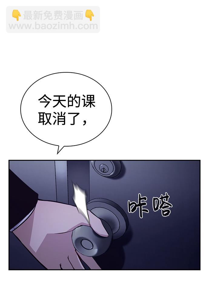 第55话72