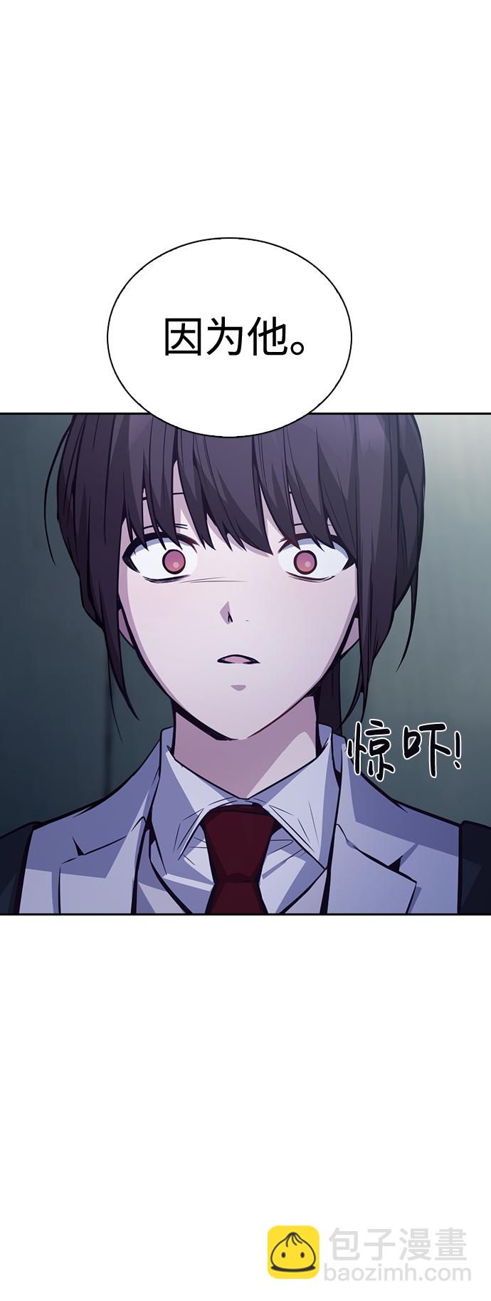 第55话73