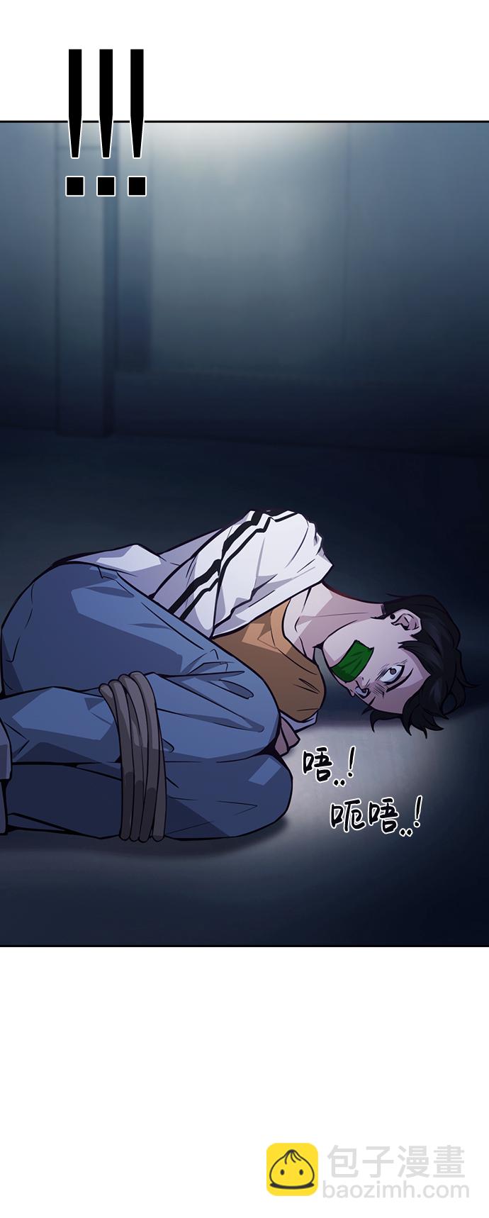 第55话74