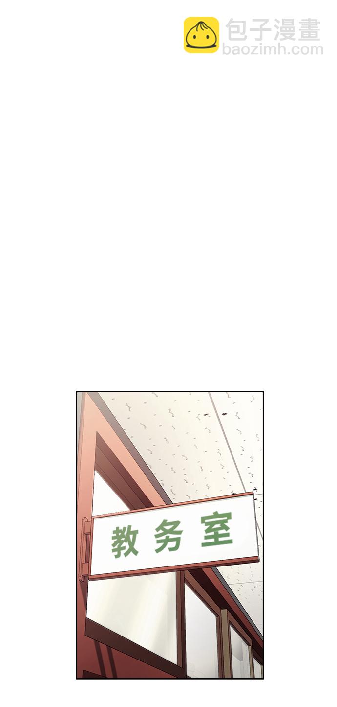 第55话9