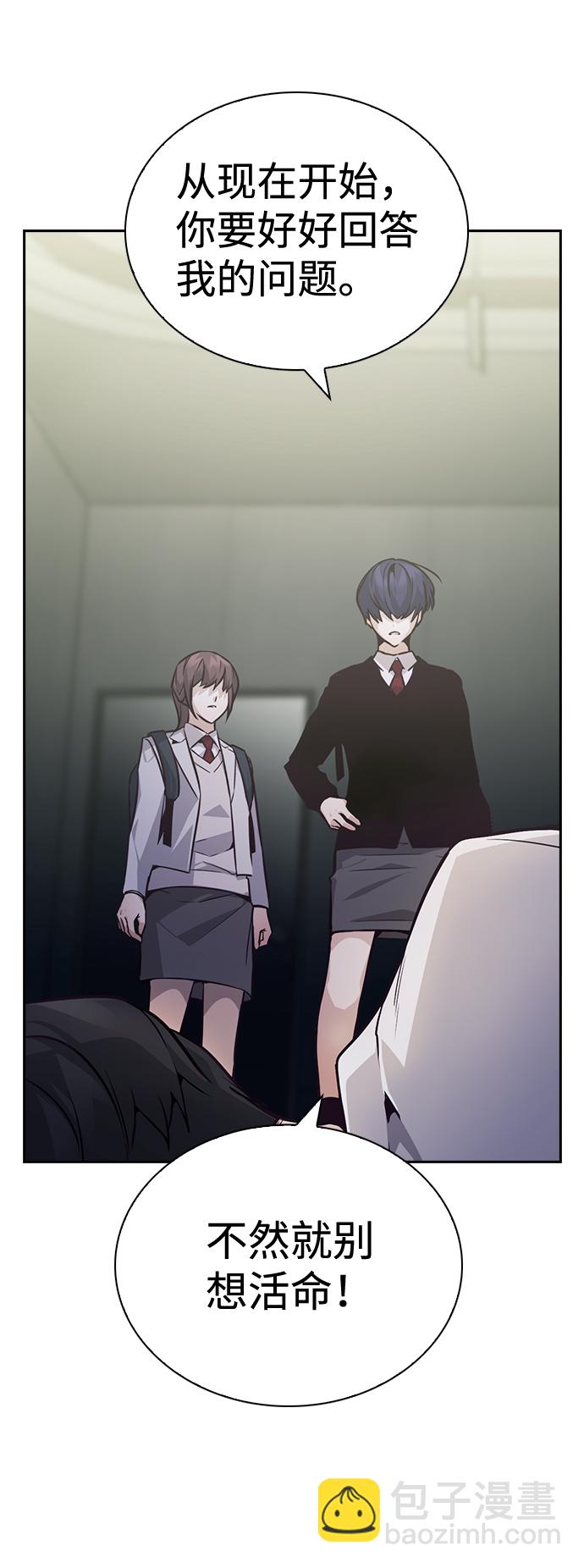 第56话1