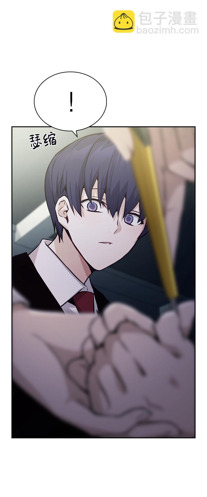 第56话10