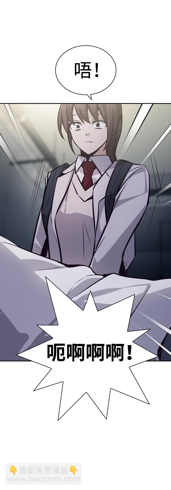 第56话12