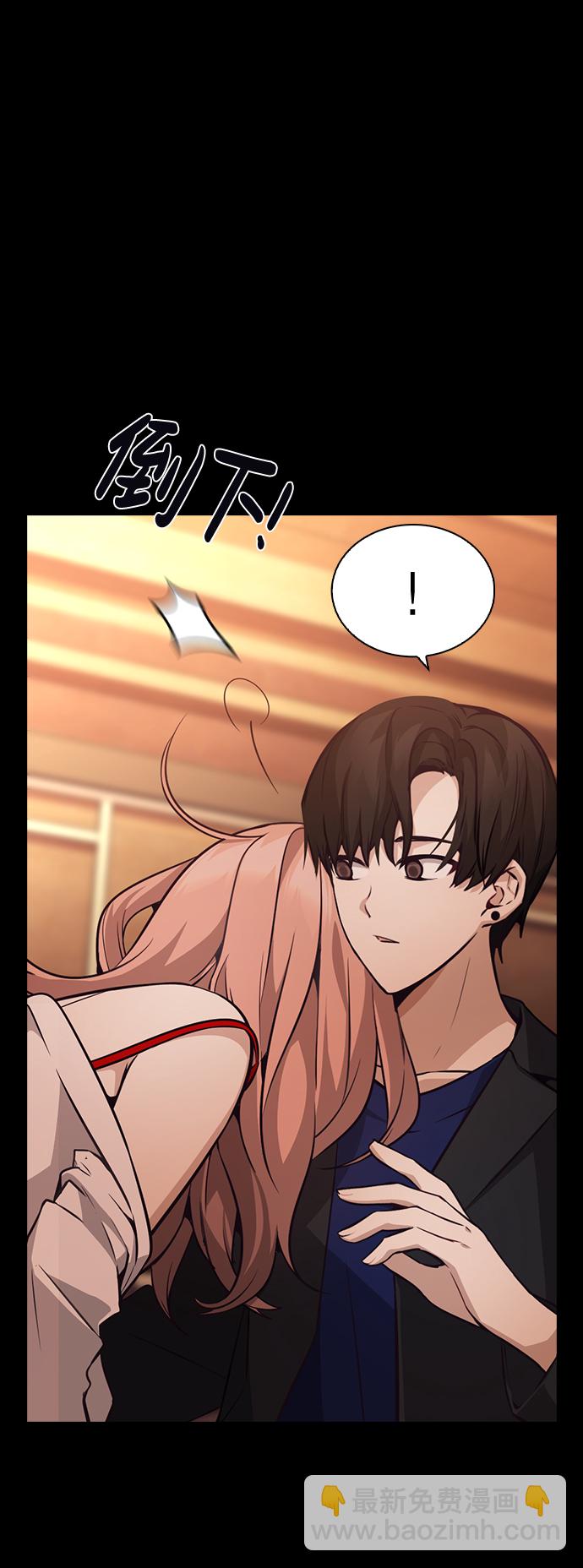 第56话21