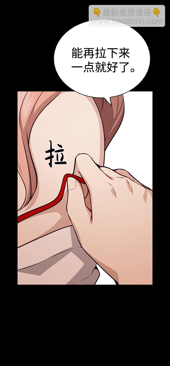 第56话25