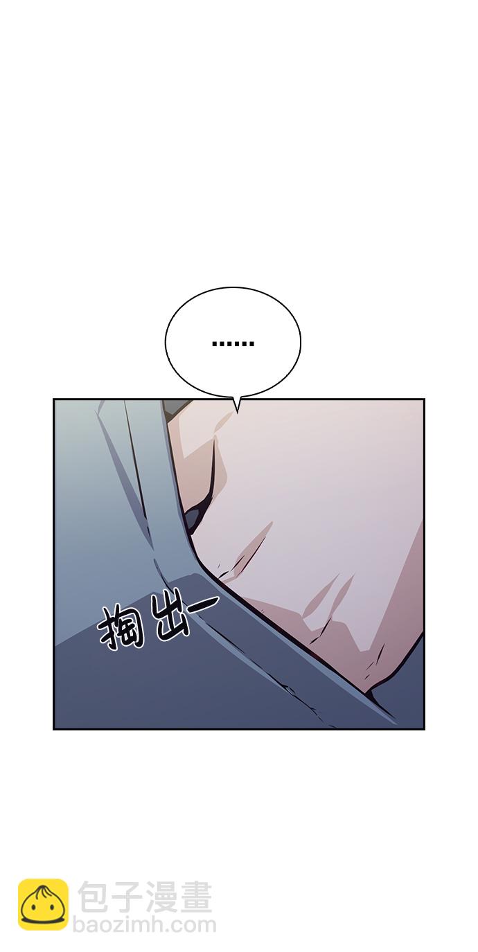 第56话31