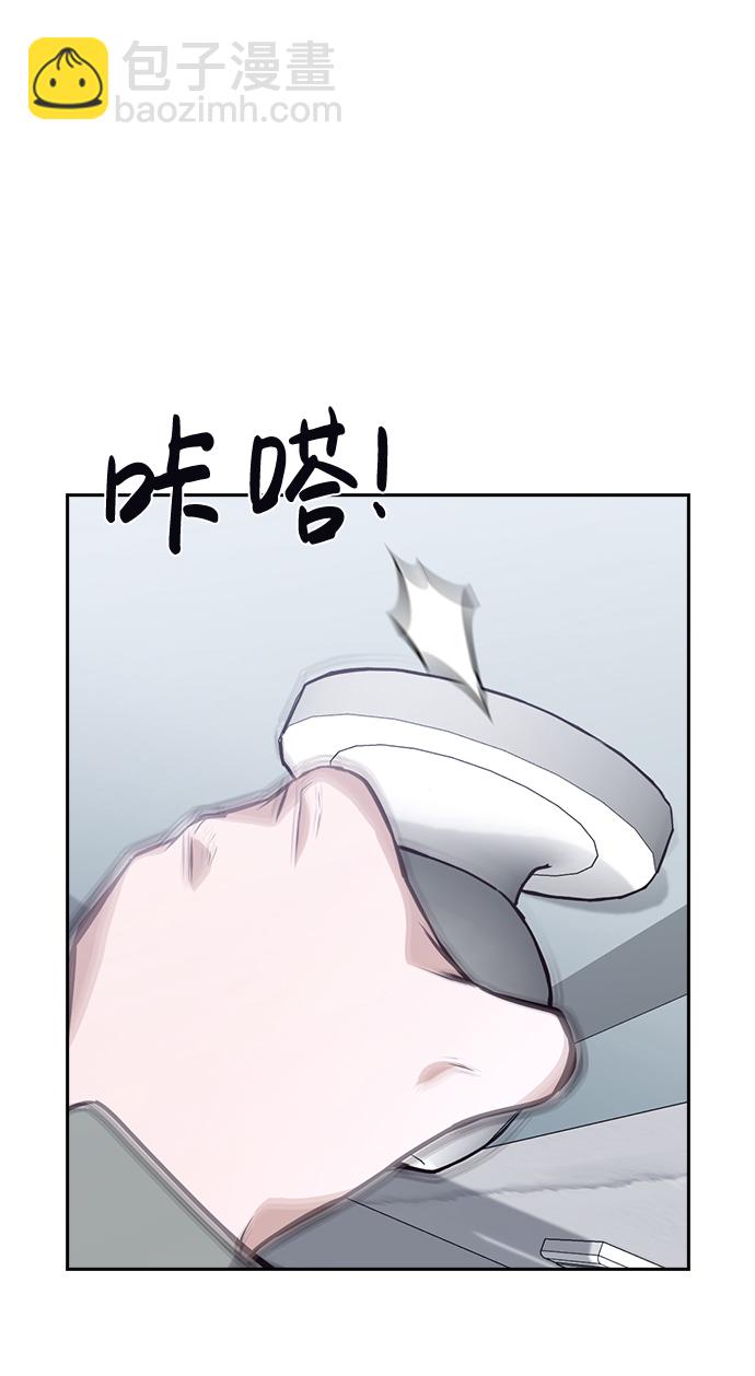 第56话51