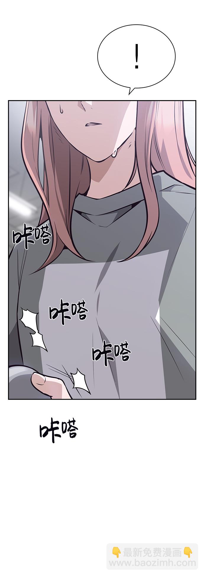 第56话52