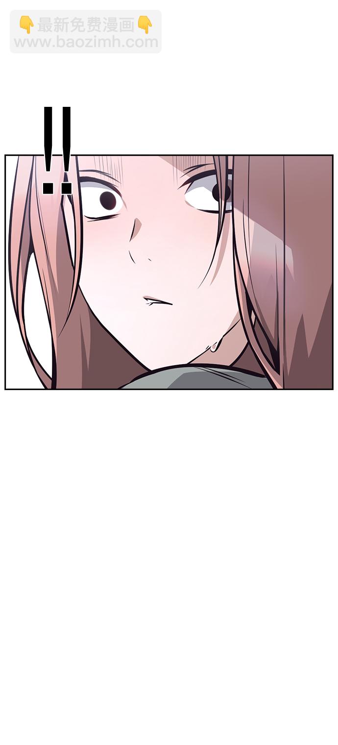 第56话54