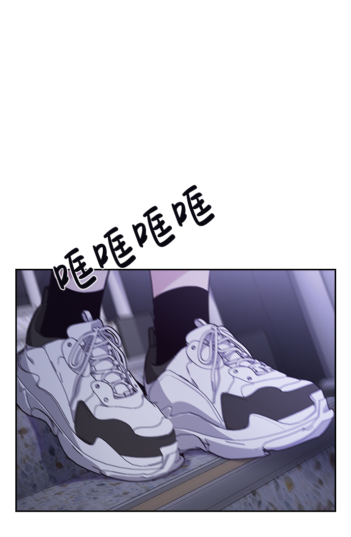 第56话58