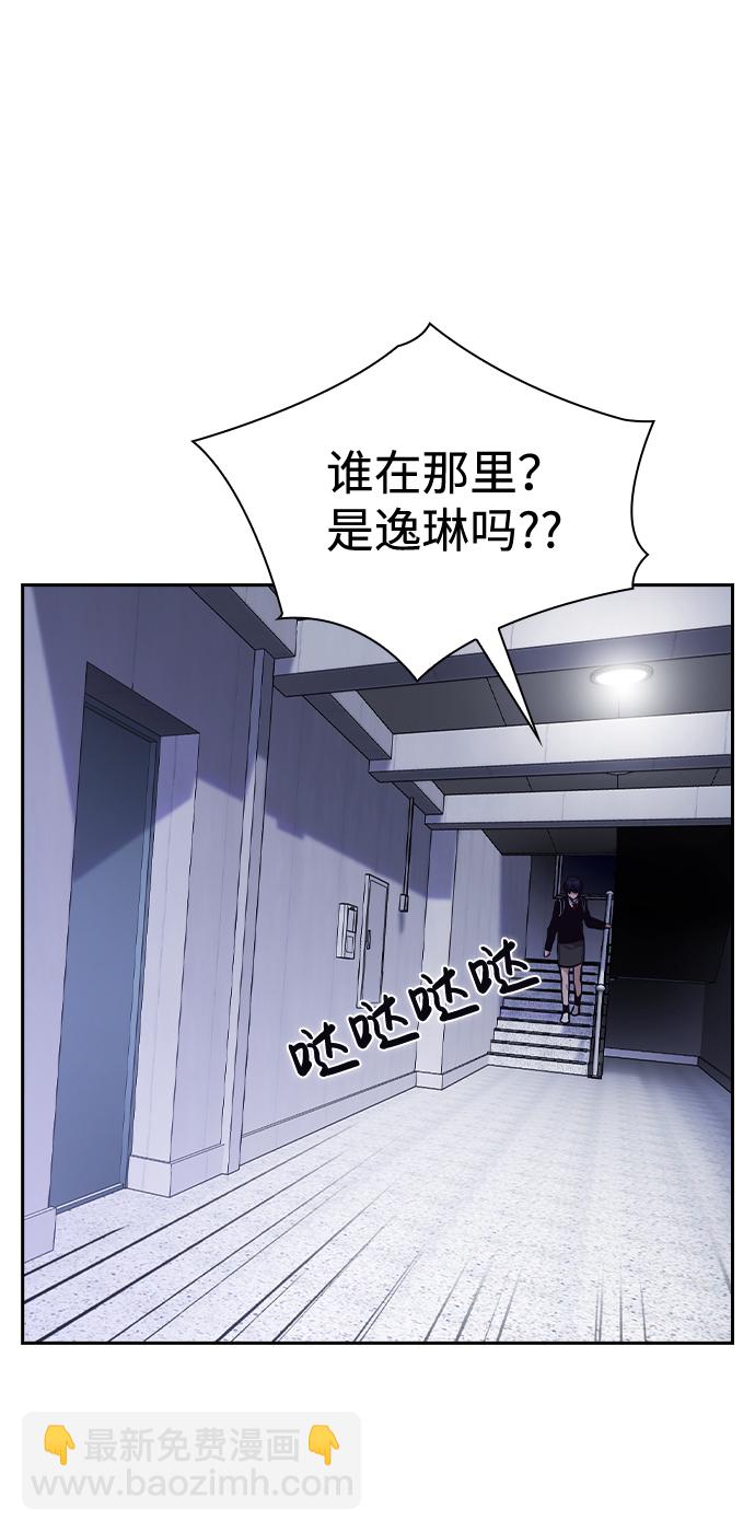 第56话59