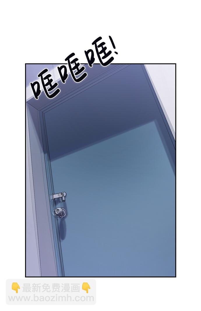 第56话60