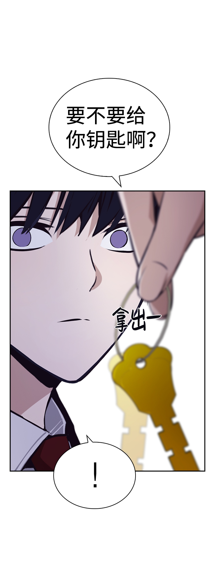 第56话62