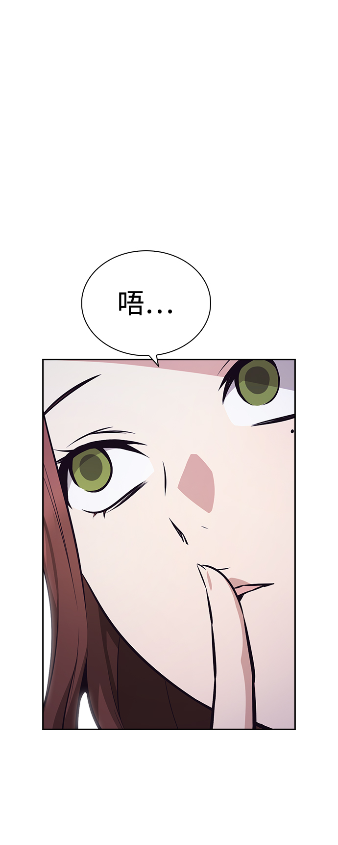 第56话68