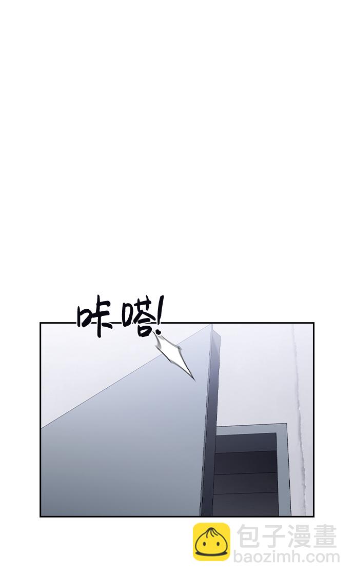 第57话12
