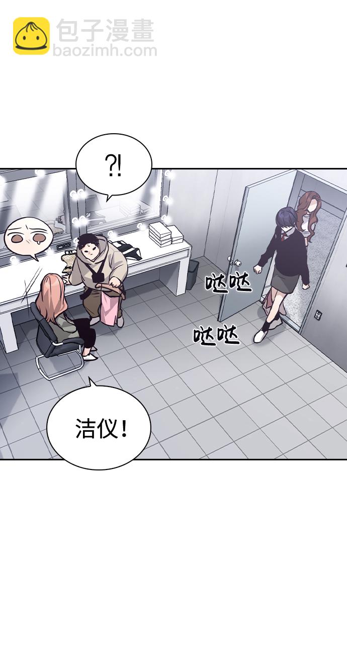 第57话13