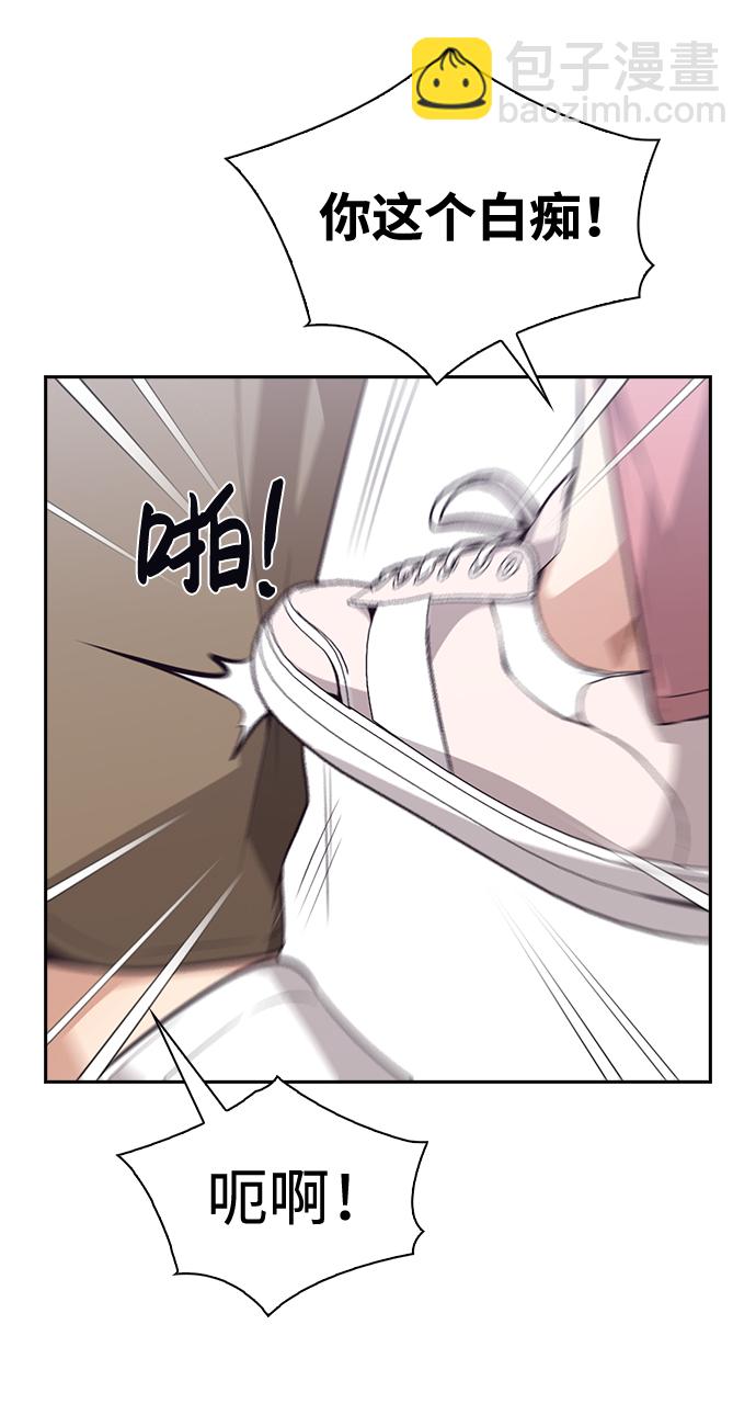 第57话18