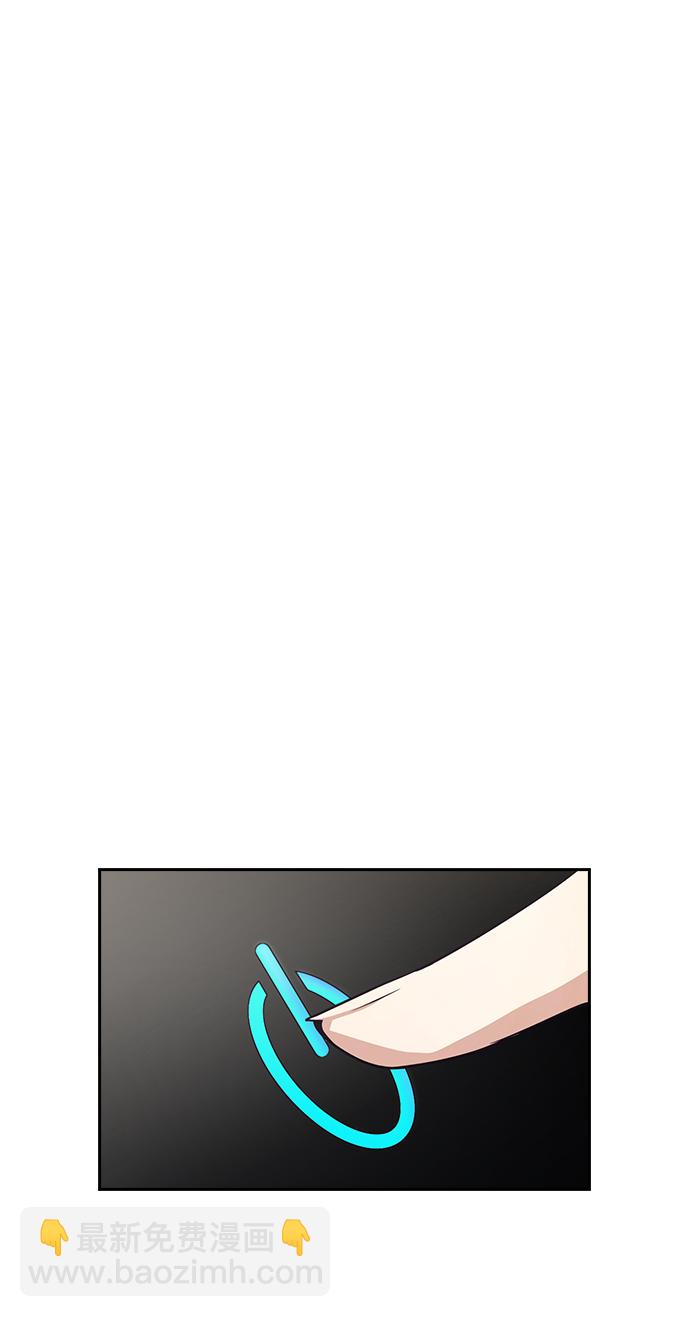 第57话36