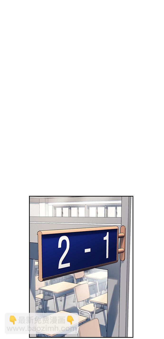 第57话46