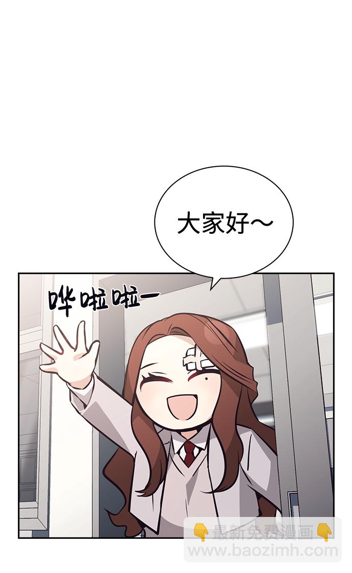 第57话51