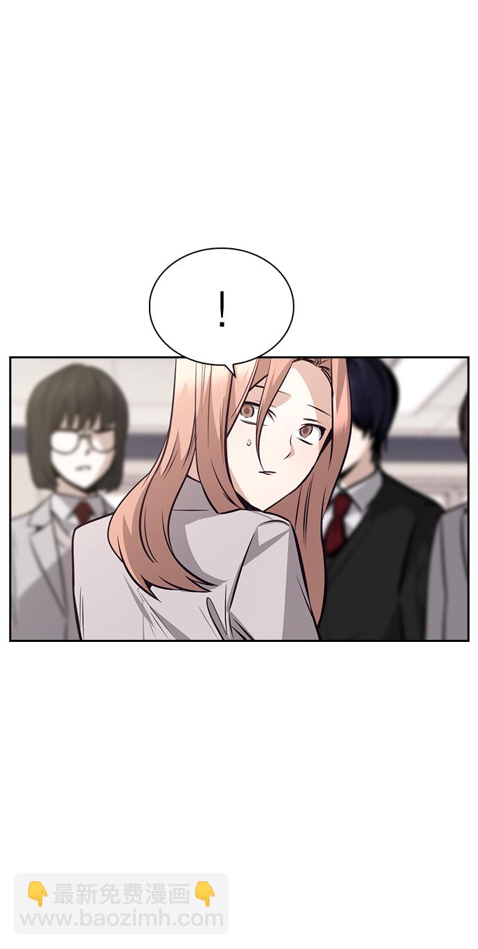 第57话52