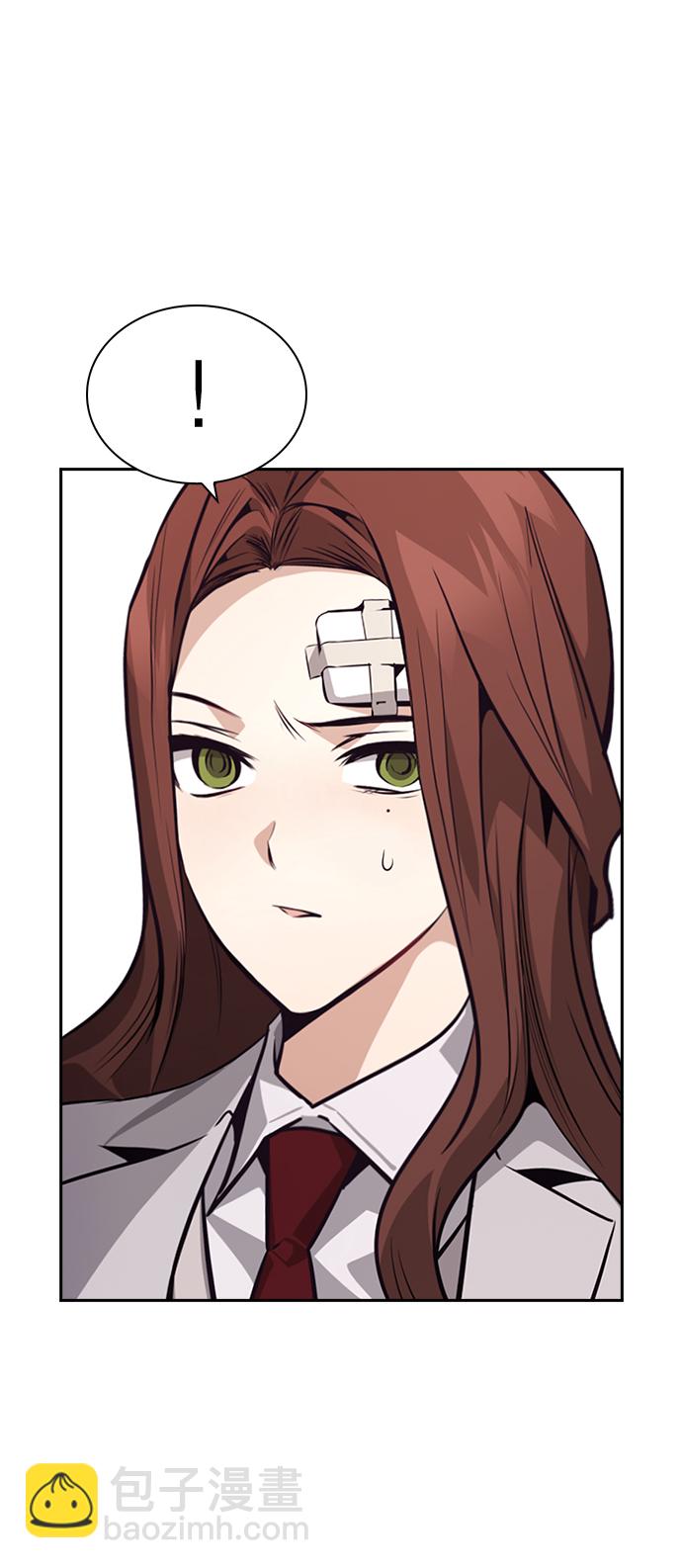 第57话54