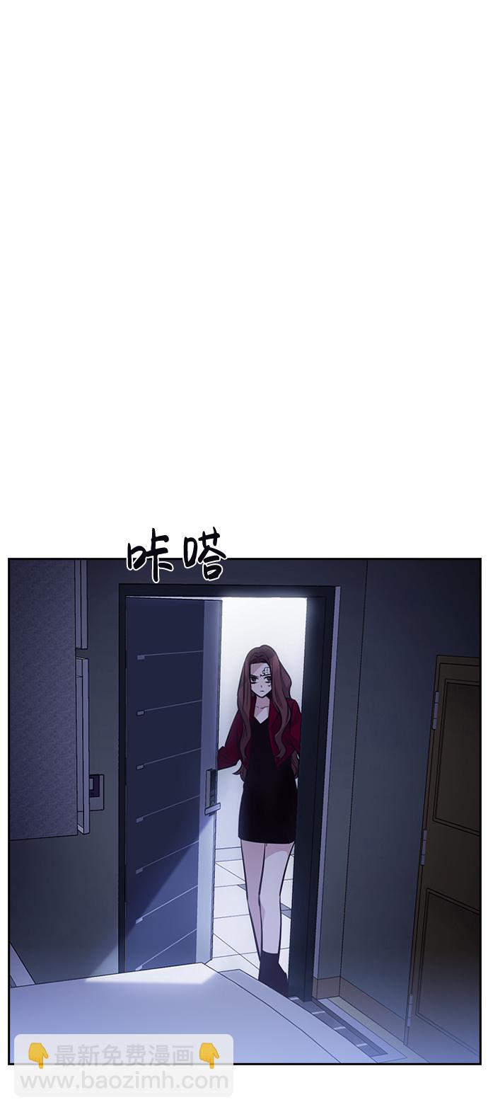 第57话69