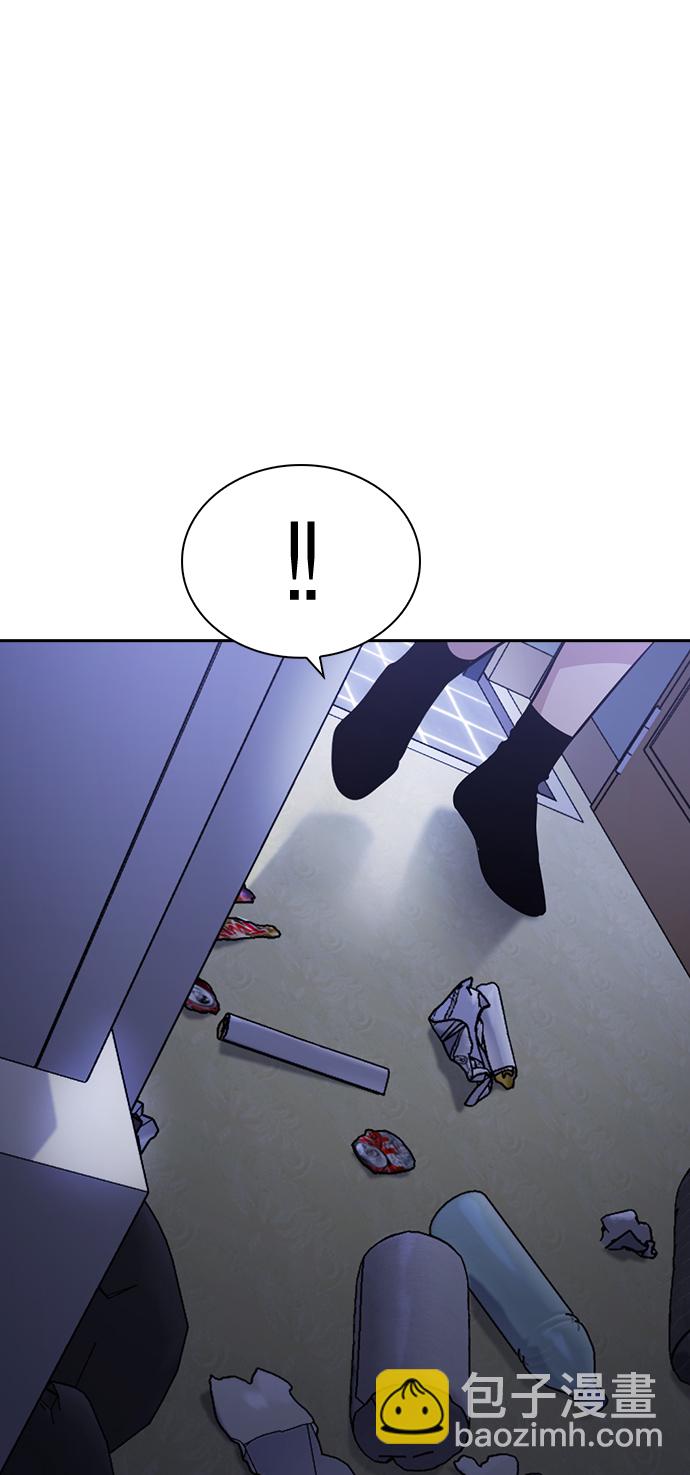 第57话71