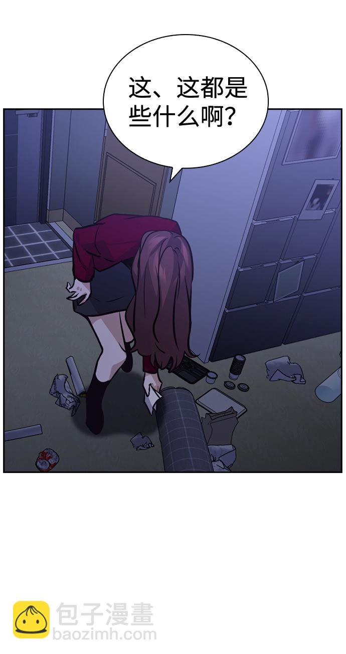 第57话74