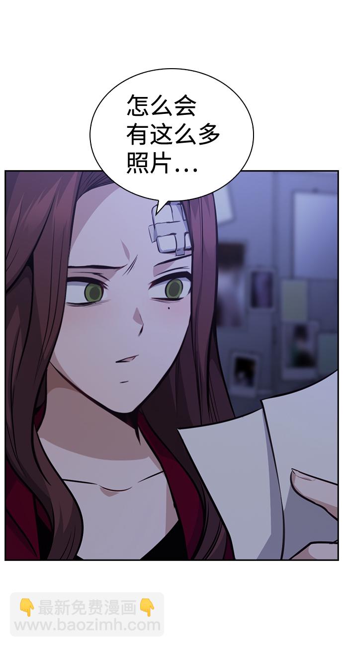 第57话75
