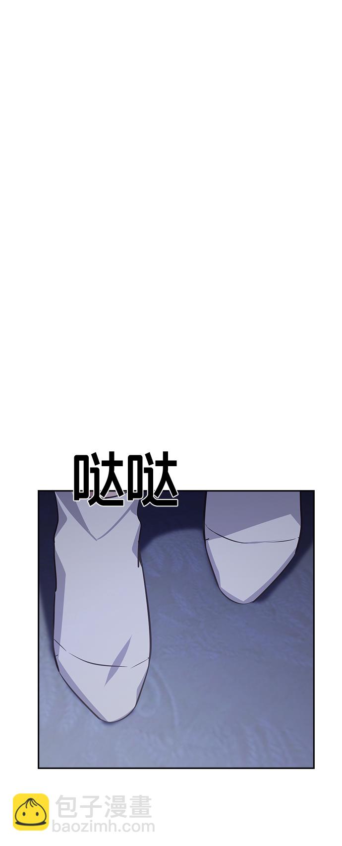 第57话77