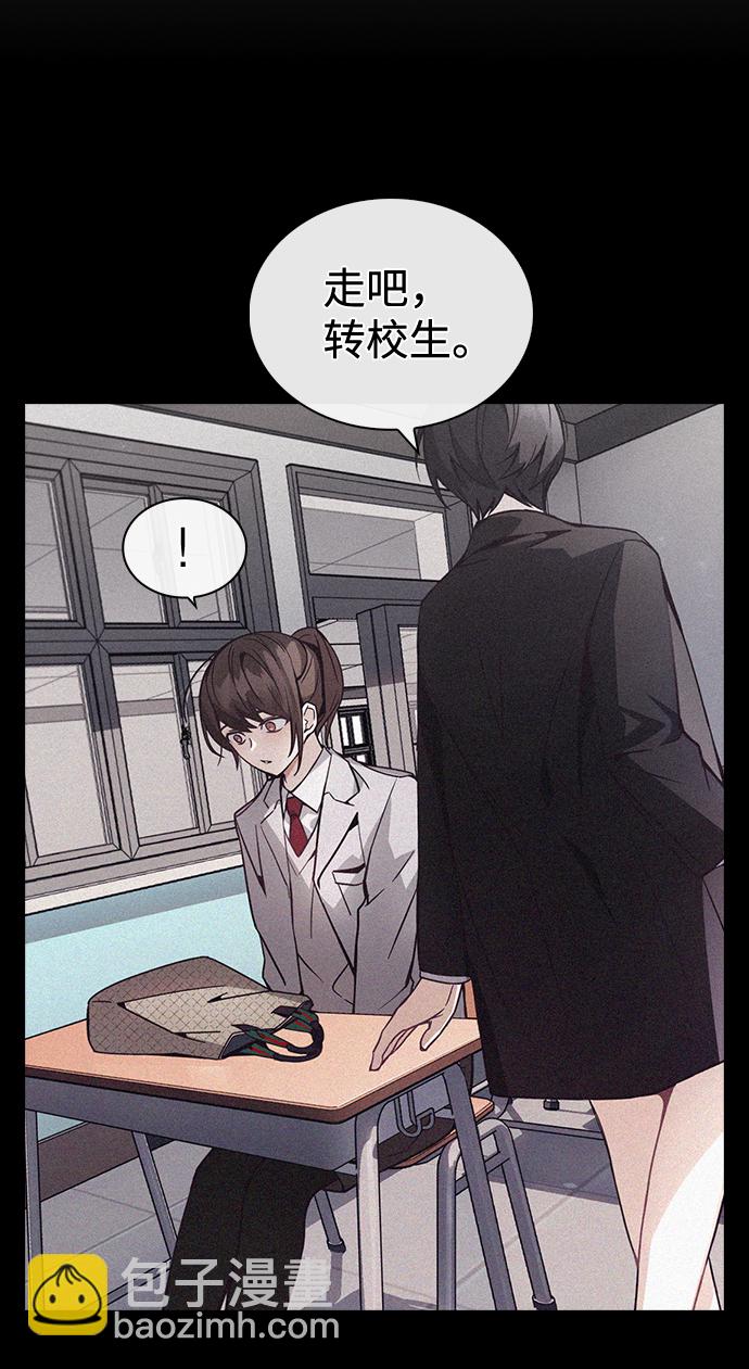 第58话10