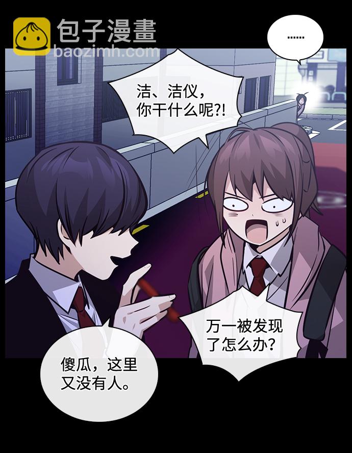 第58话13