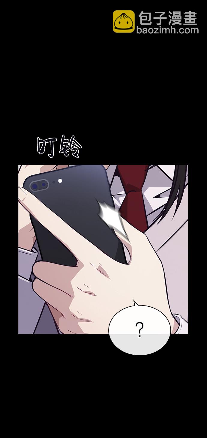 第58话17