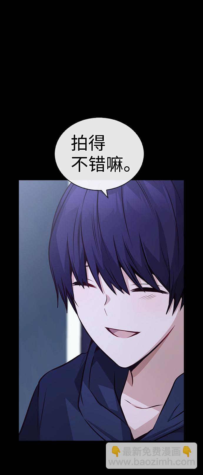 第58话20