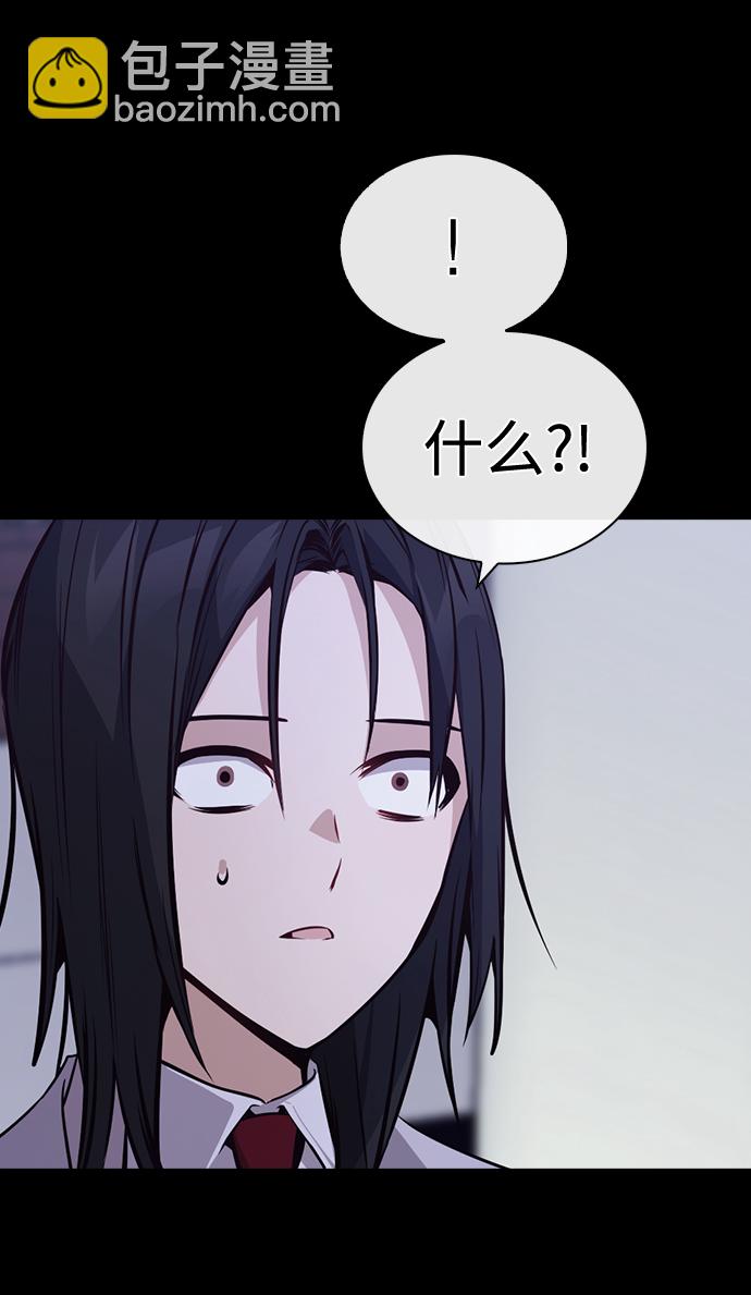 第58话21